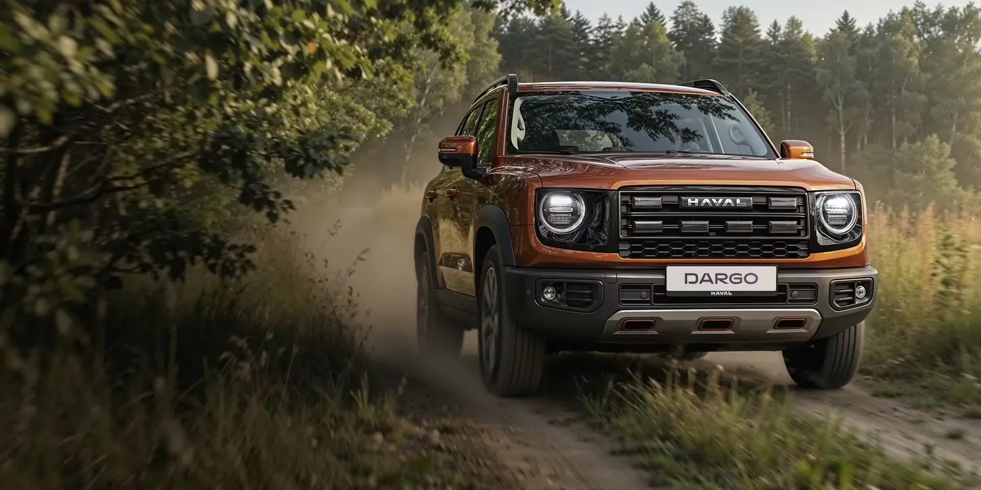 Кредит с пониженной ставкой на HAVAL Jolion и M6