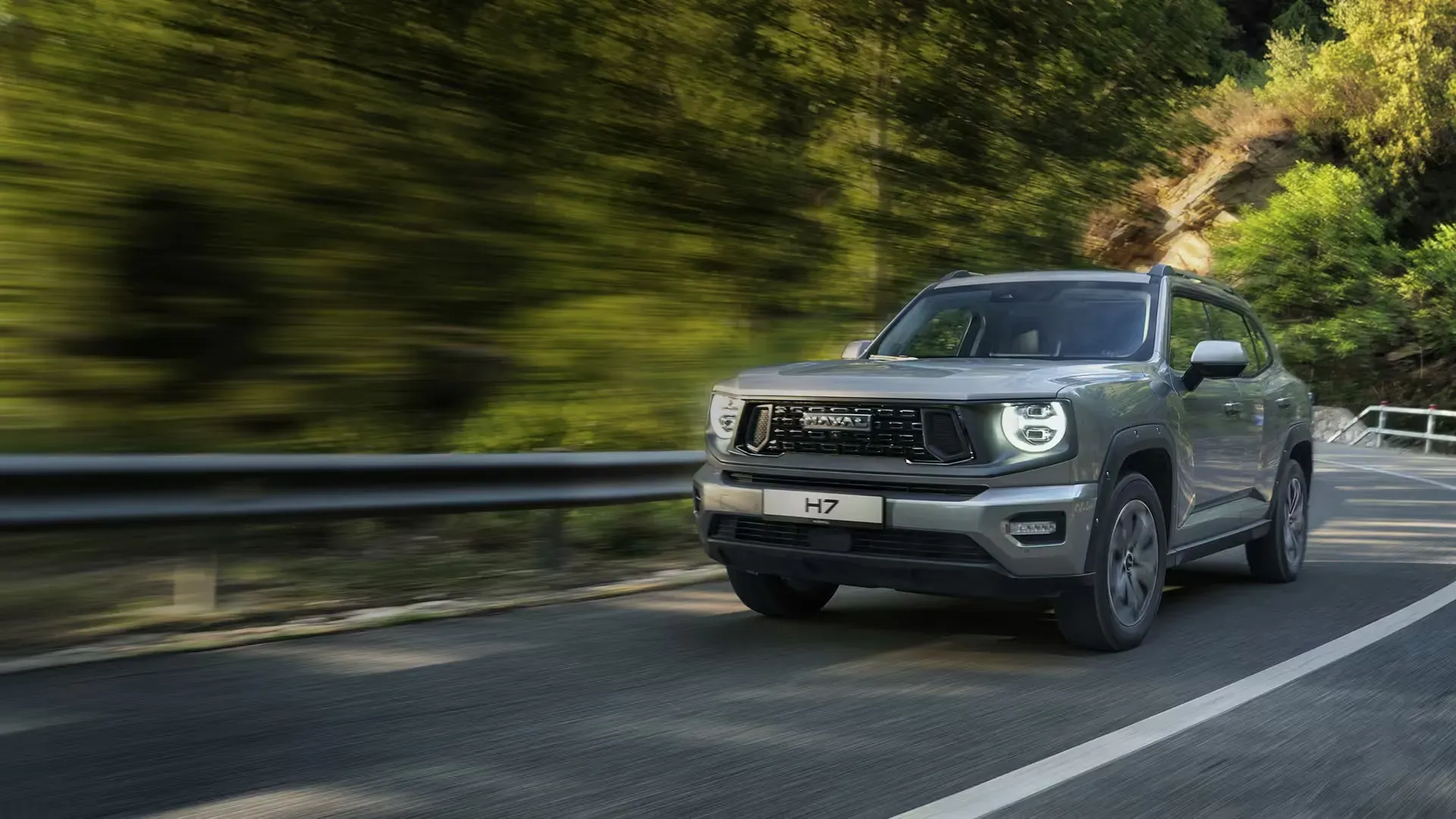 Госпрограмма 2026: экономия до 300 000 руб. на HAVAL российской сборки